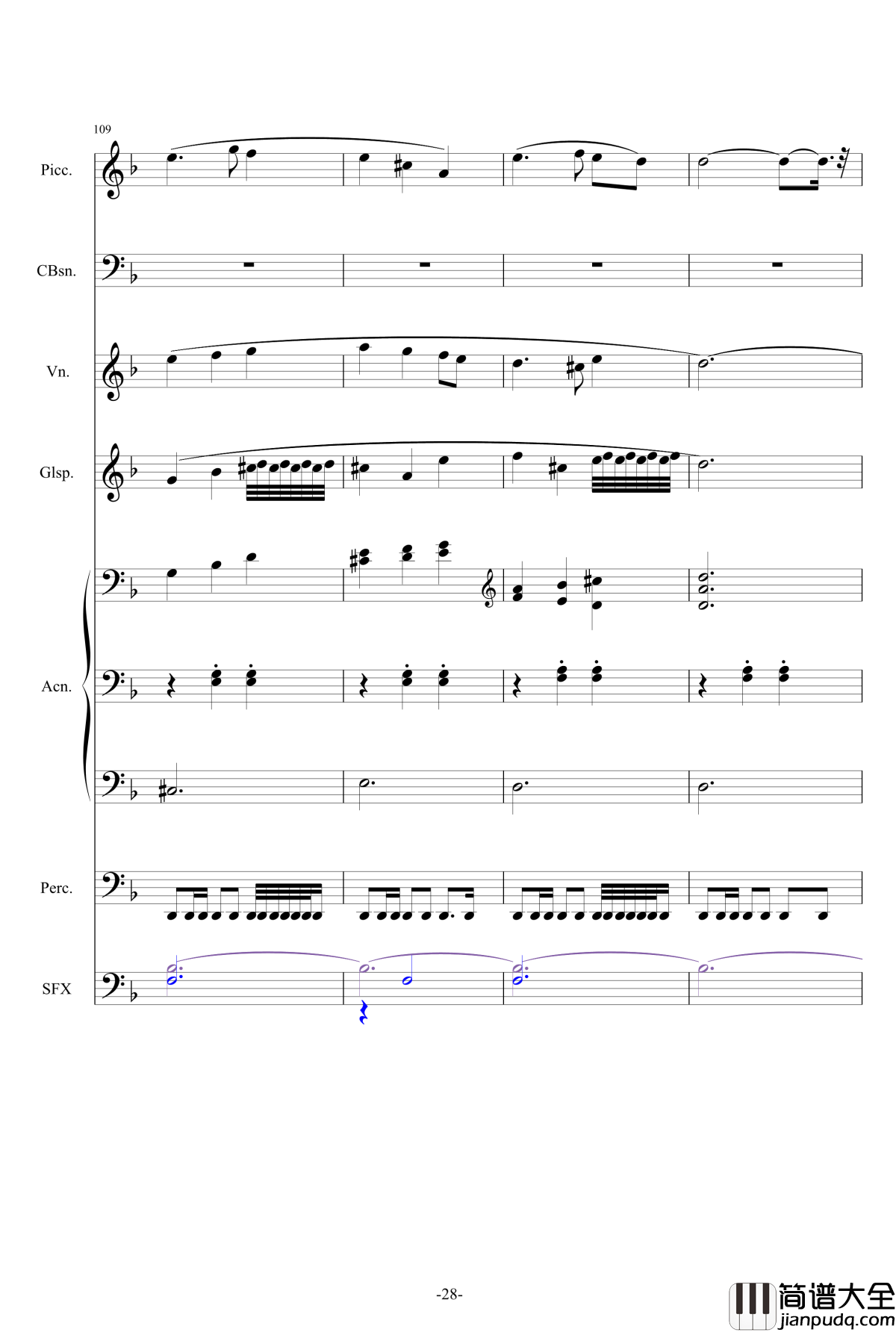 黑暗马戏团钢琴谱_二夜祭