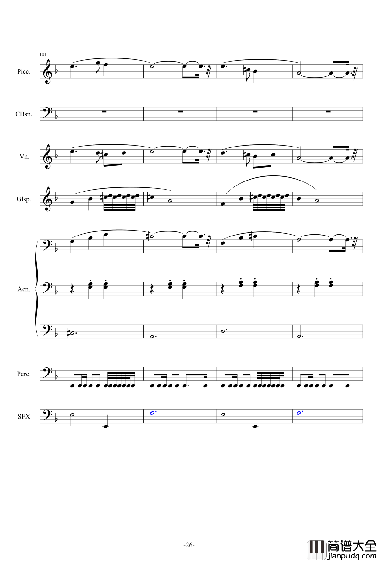 黑暗马戏团钢琴谱_二夜祭