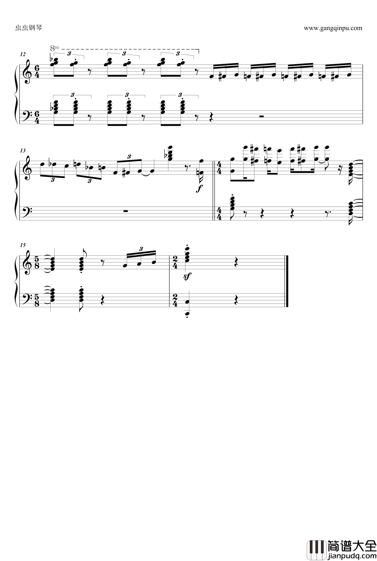 またのお越しを~店主より钢琴谱_[ご注文はウサギですか？？]_请问您今天要来点兔子吗