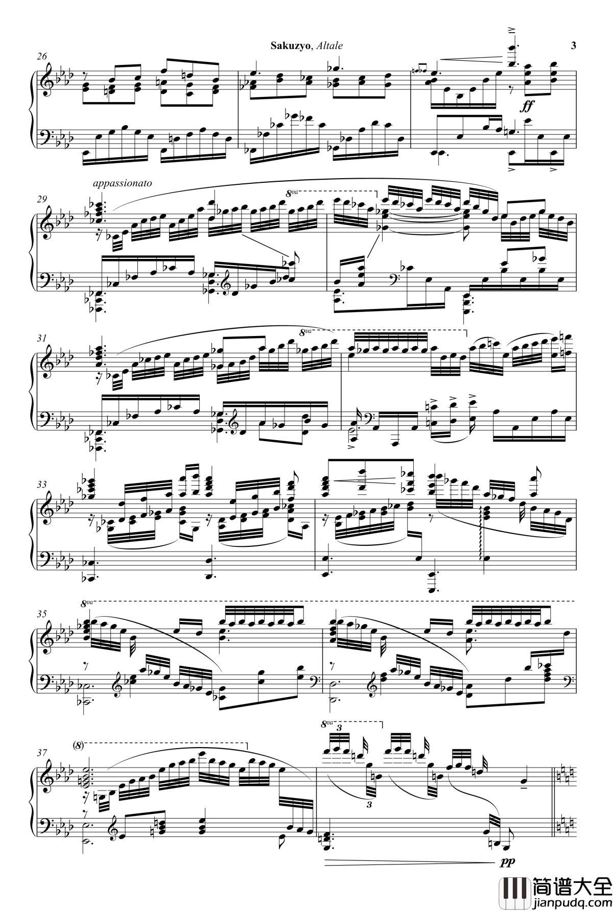 Altale钢琴谱–_削除_Deemo