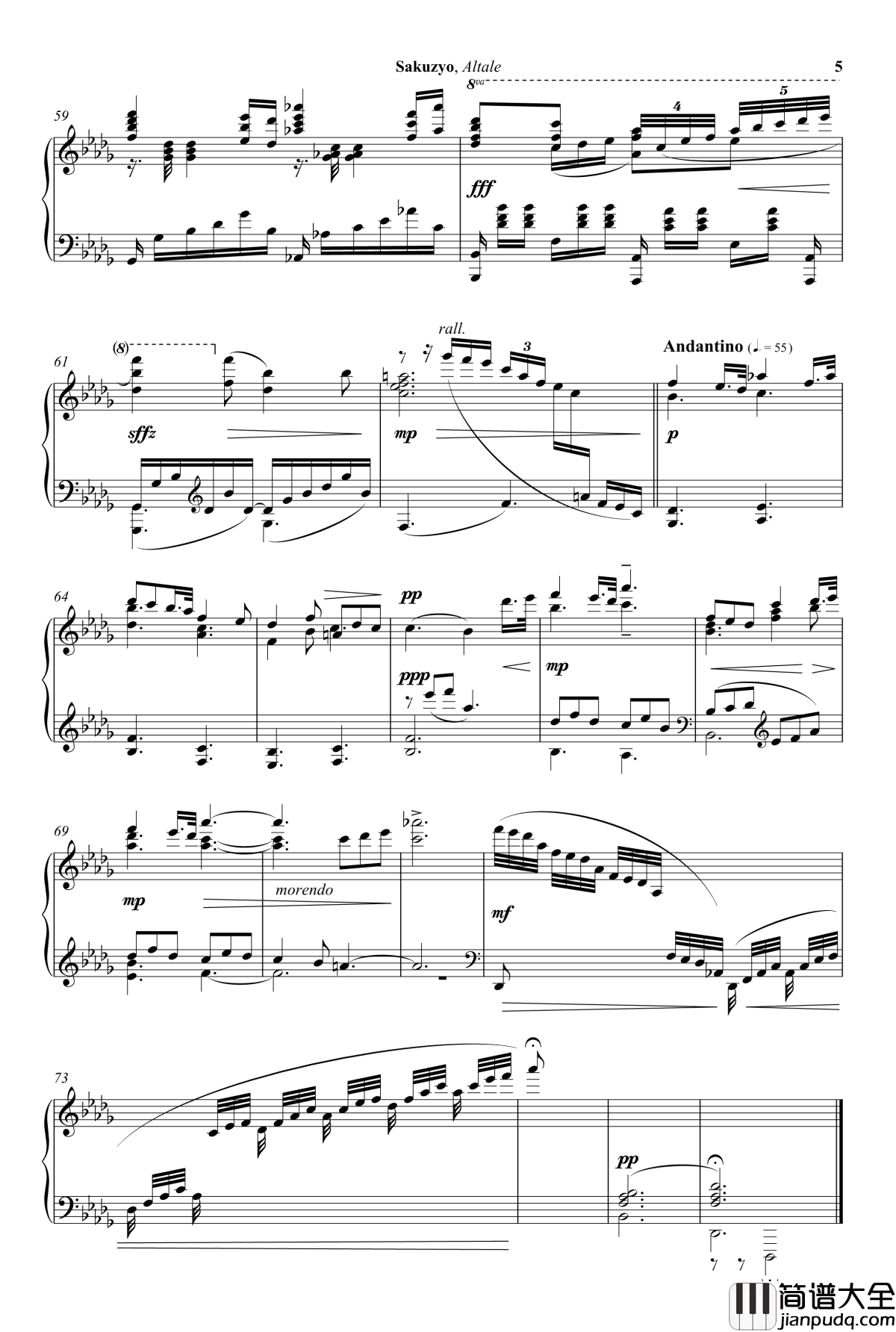 Altale钢琴谱–_削除_Deemo