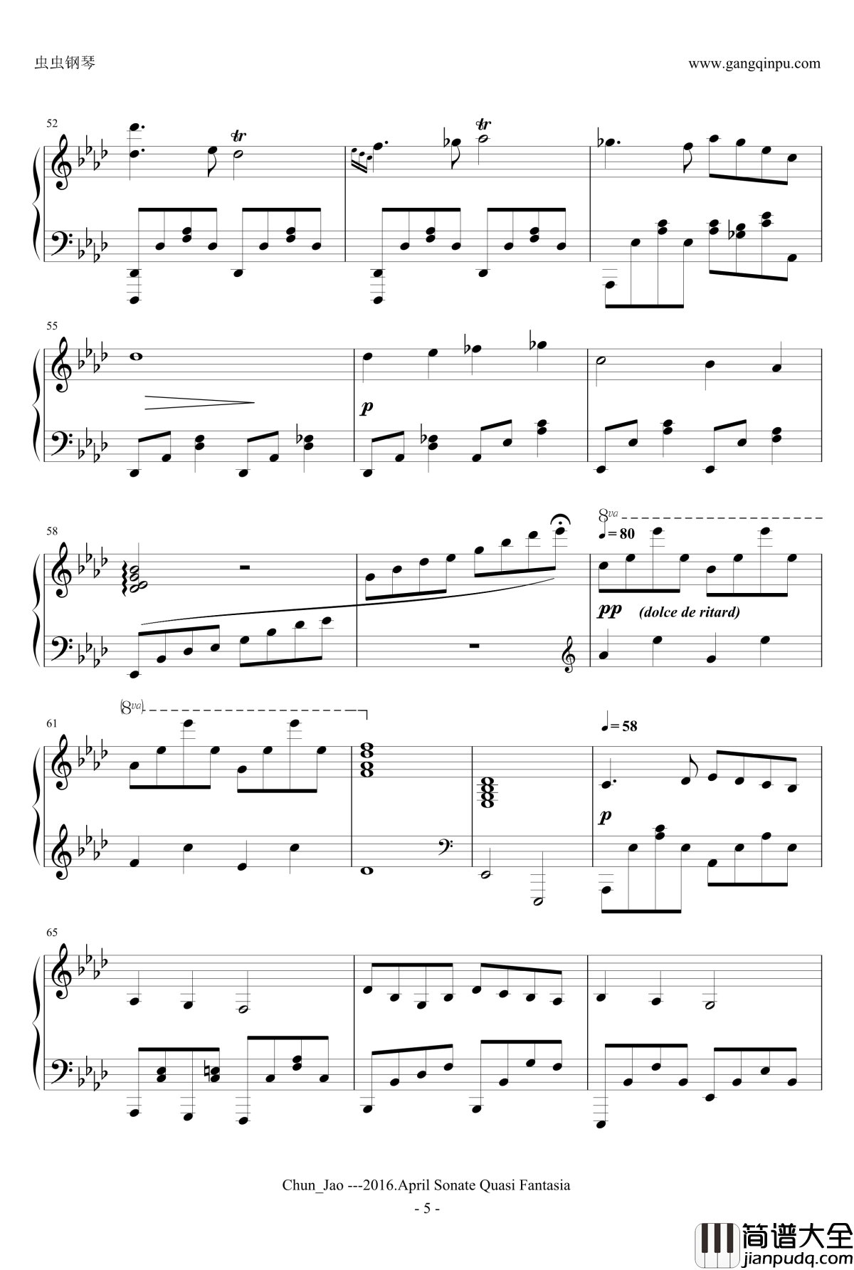 浪漫曲钢琴谱_sm30405