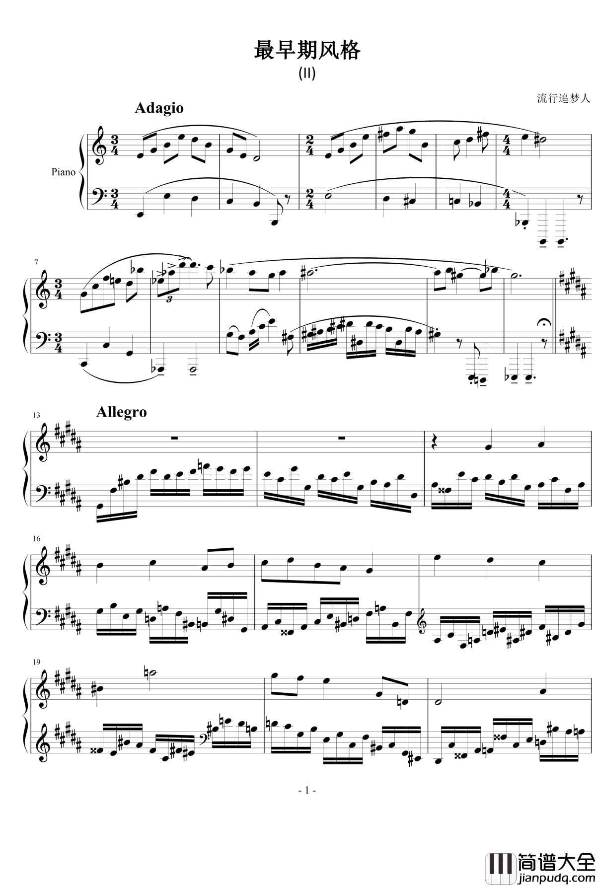 最早期风格钢琴谱_II_流行追梦人