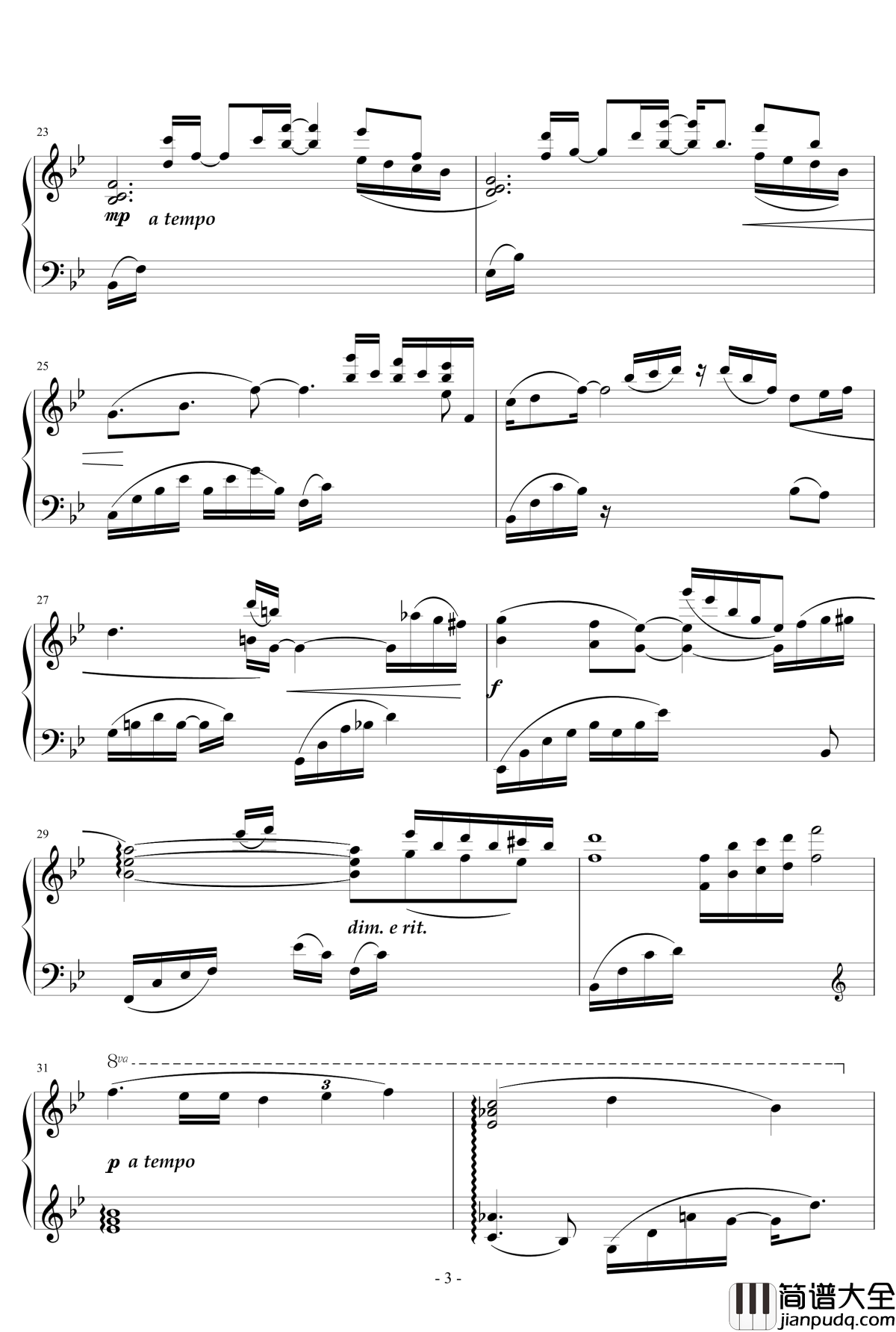 晨曦钢琴谱_天籁传声