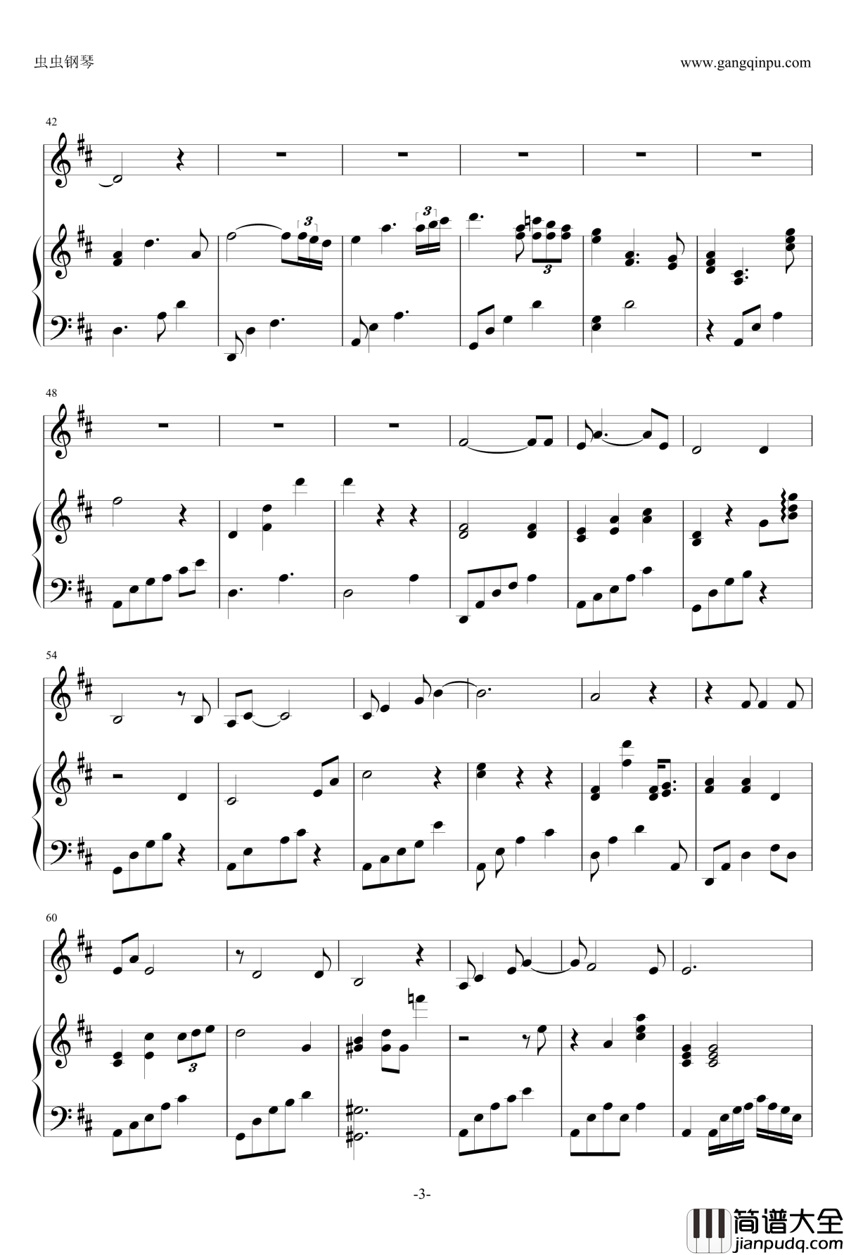 美丽岛钢琴谱_胡德夫