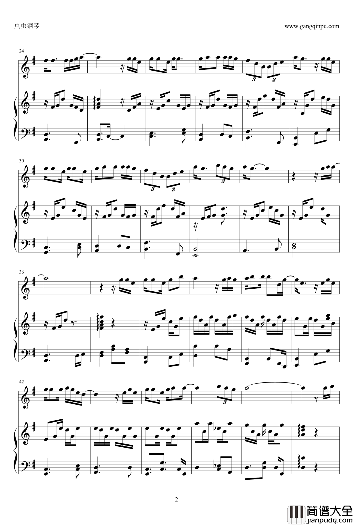 不说再见钢琴谱_许飞