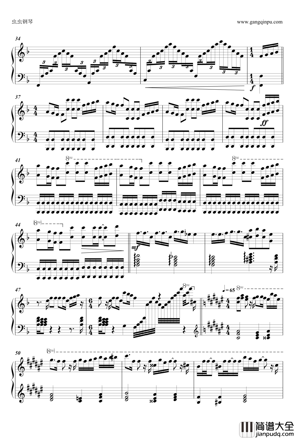 因为明天就可以了钢琴谱_[Anne_happy]ED_明日でいいから_Anne_happy