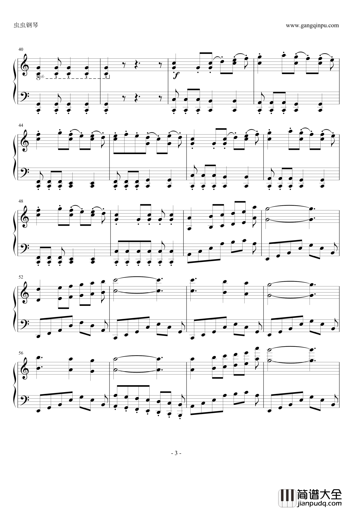 Alexsander_The_Great钢琴谱_马克西姆_Maksim·Mrvica