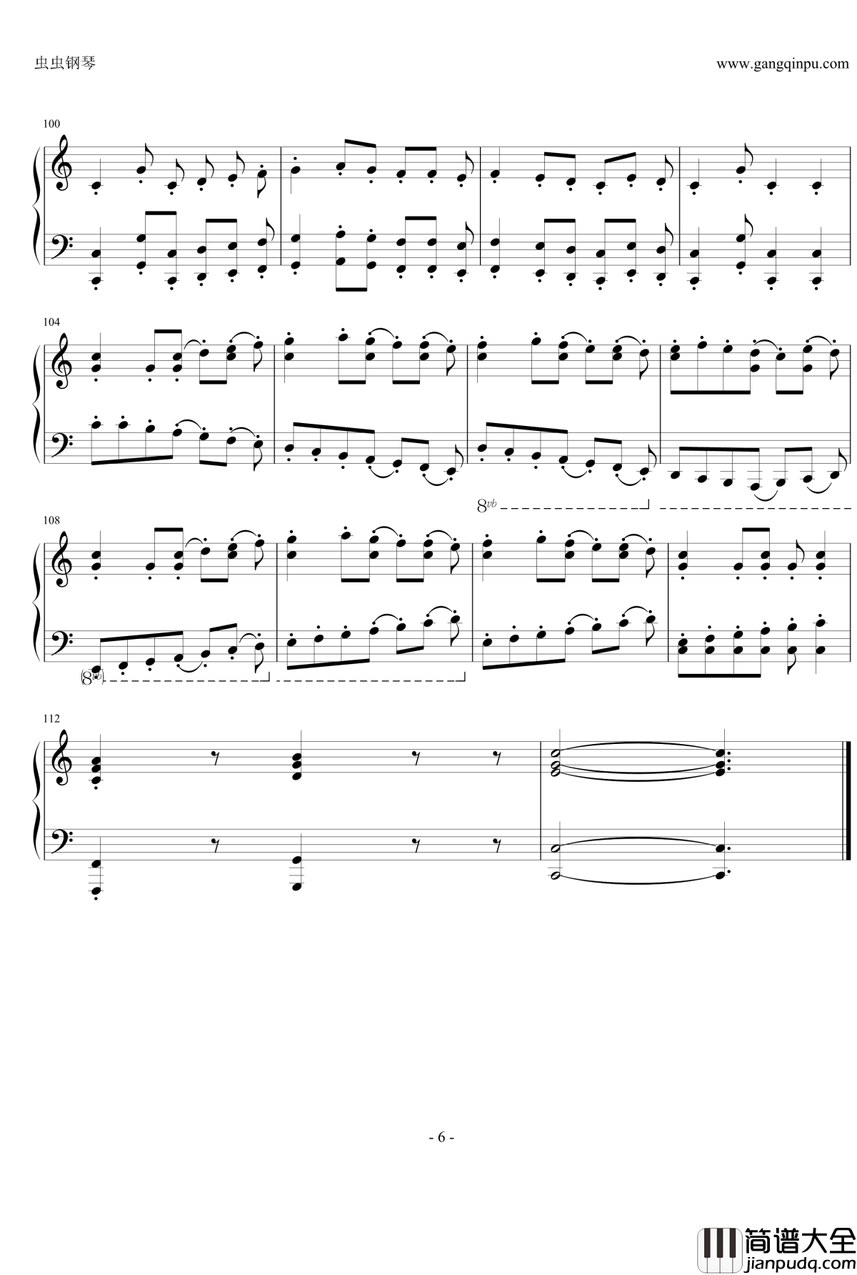 Alexsander_The_Great钢琴谱_马克西姆_Maksim·Mrvica