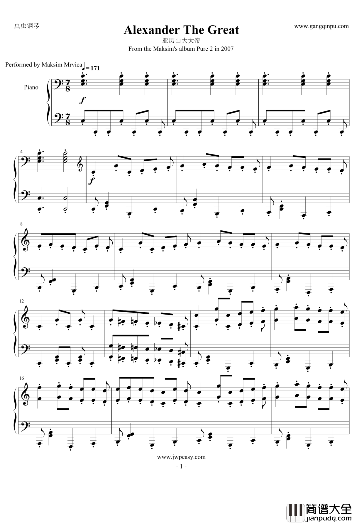 Alexsander_The_Great钢琴谱_马克西姆_Maksim·Mrvica