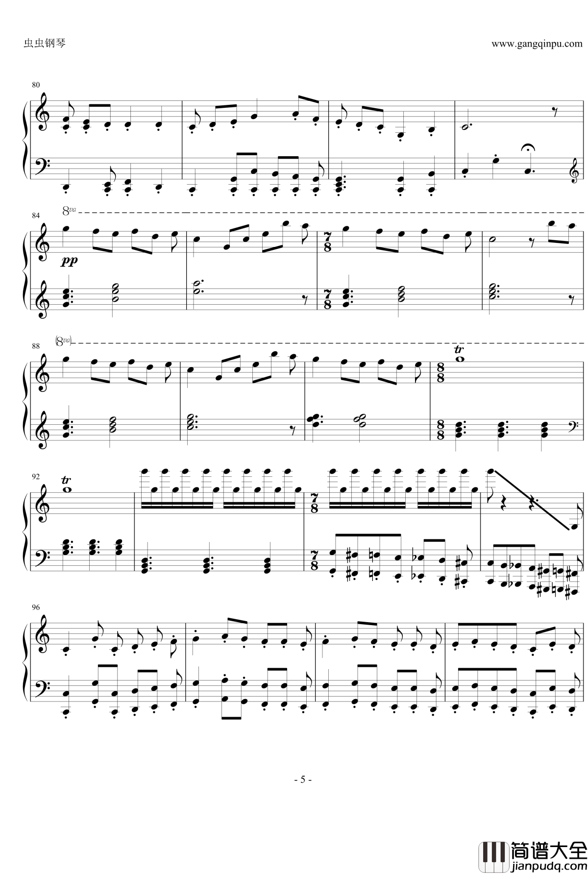 Alexsander_The_Great钢琴谱_马克西姆_Maksim·Mrvica