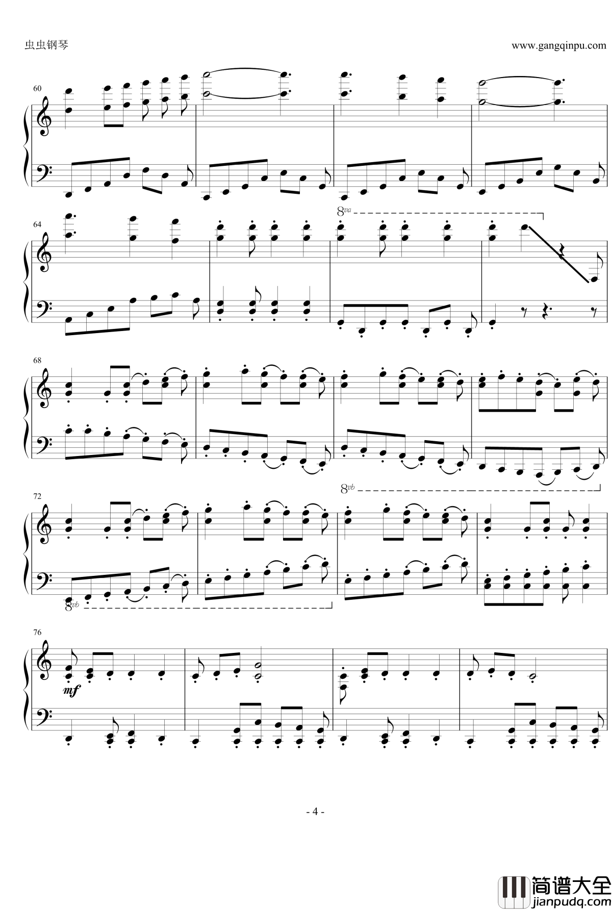 Alexsander_The_Great钢琴谱_马克西姆_Maksim·Mrvica