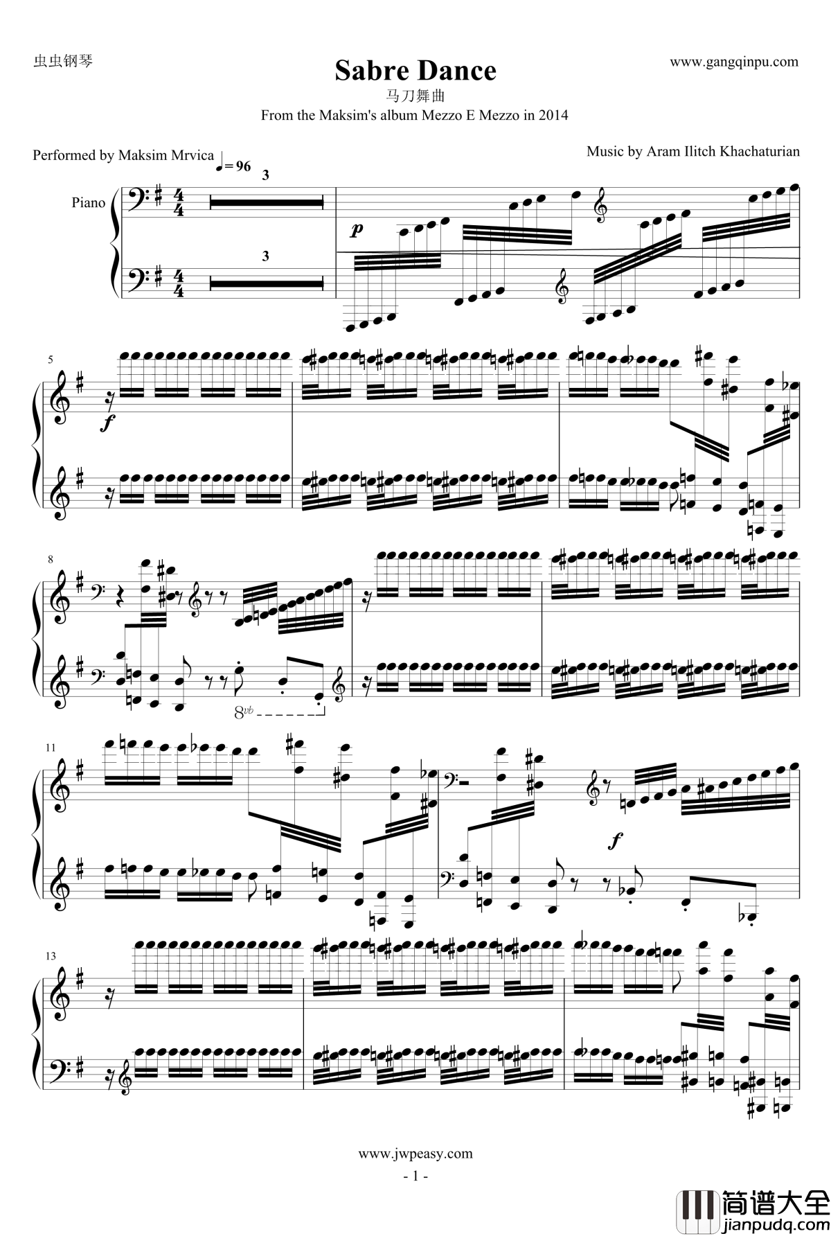 Sabre_Dance钢琴谱_马刀舞曲_马克西姆_Maksim·Mrvica