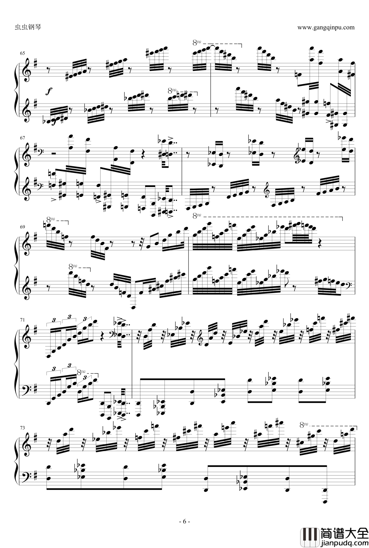 Sabre_Dance钢琴谱_马刀舞曲_马克西姆_Maksim·Mrvica