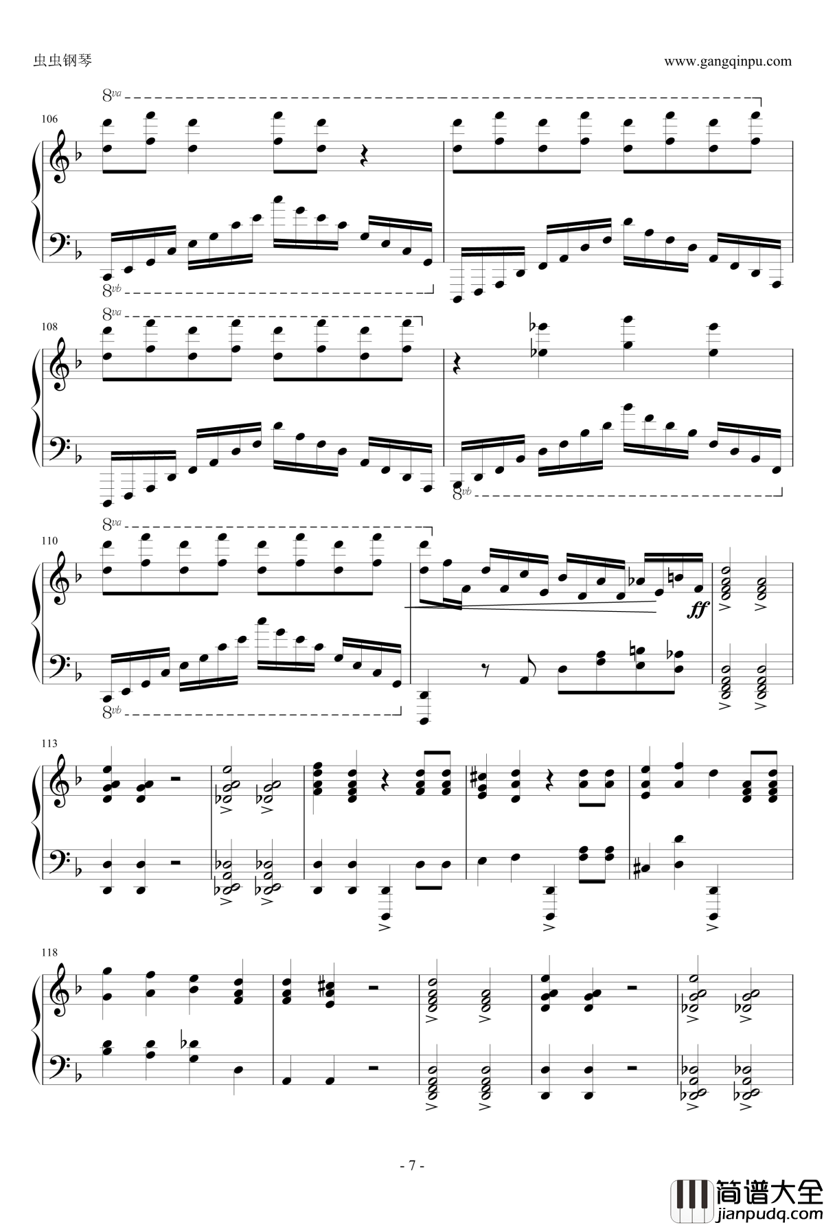 Dies_Irae钢琴谱_马克西姆_Maksim·Mrvica