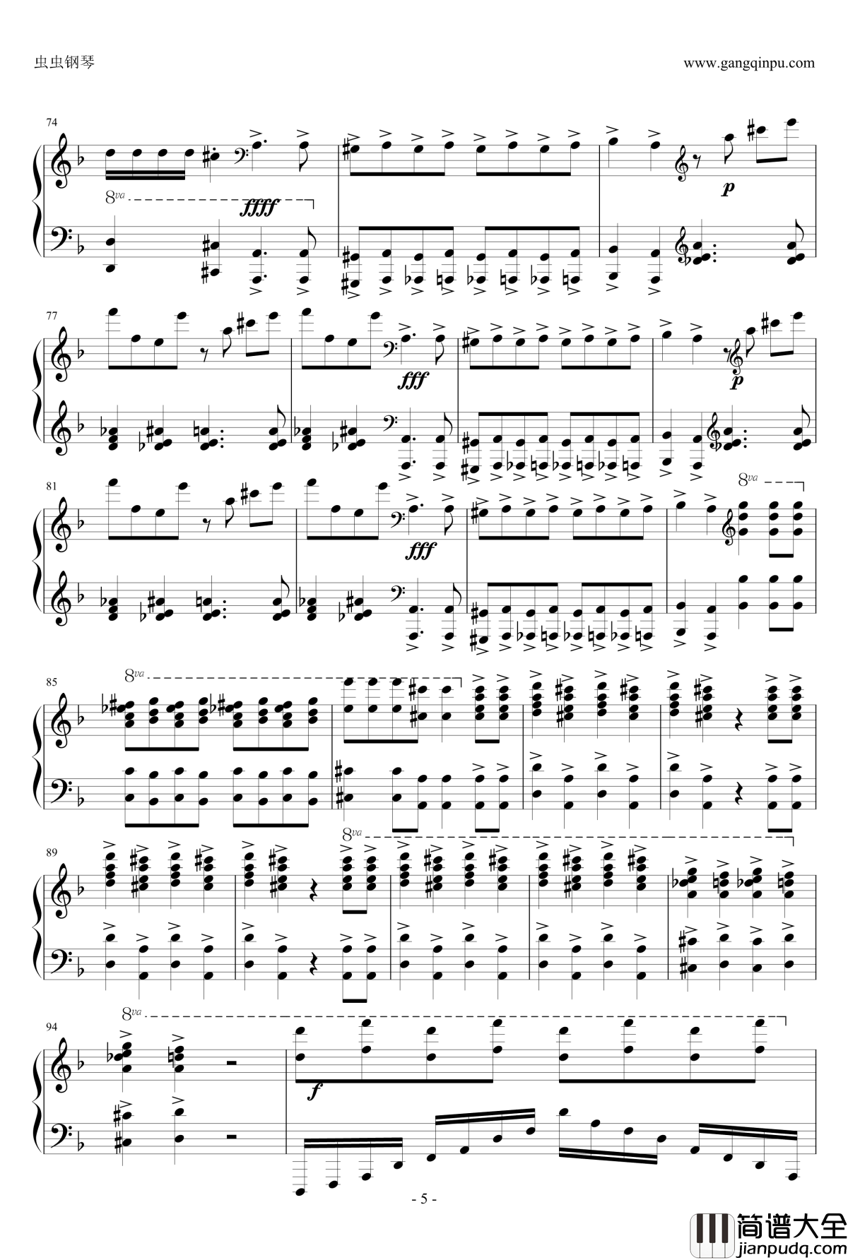 Dies_Irae钢琴谱_马克西姆_Maksim·Mrvica