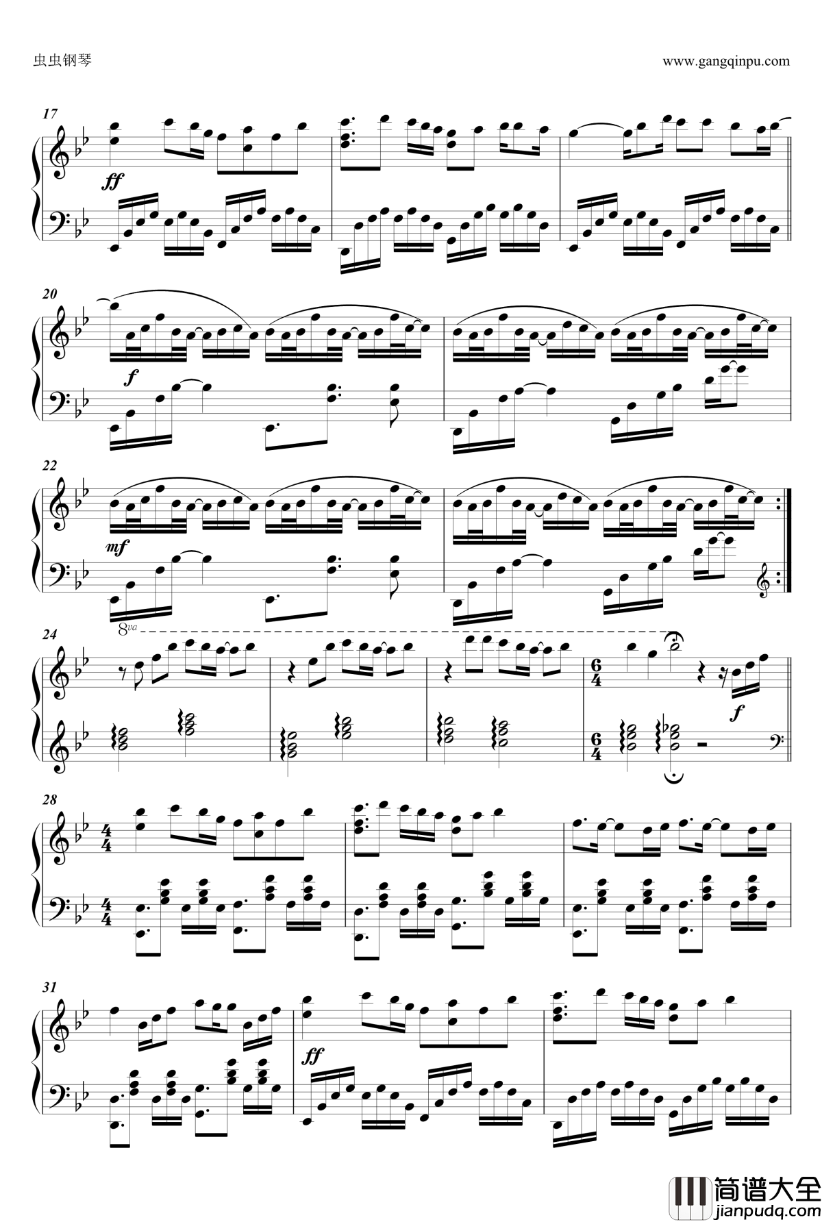 はちみつれもん___笑顔のままで_piano_version钢琴谱__はちみつれもん