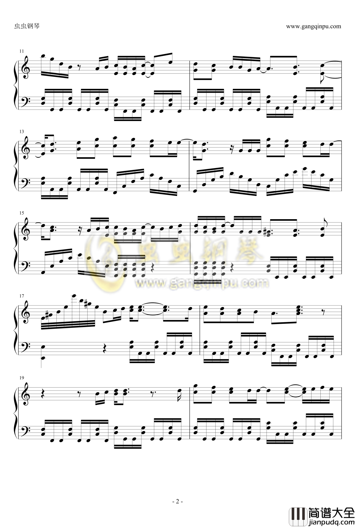 天马座的幻想钢琴谱_圣斗士星矢