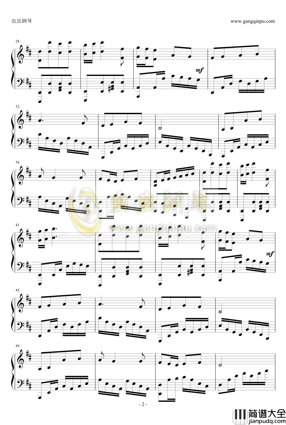 共和国之恋钢琴谱_彭丽媛