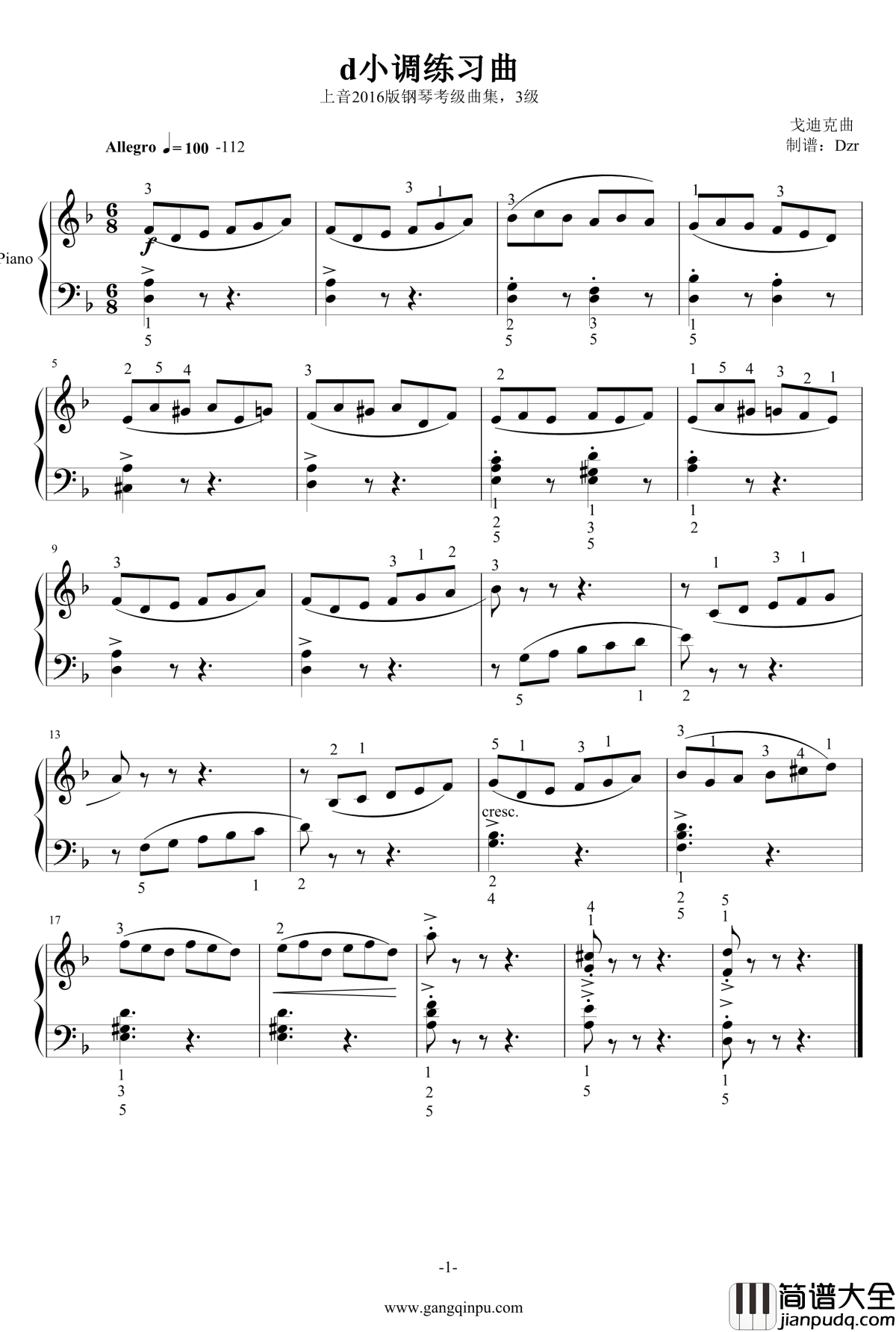 d小调练习曲钢琴谱_戈迪克