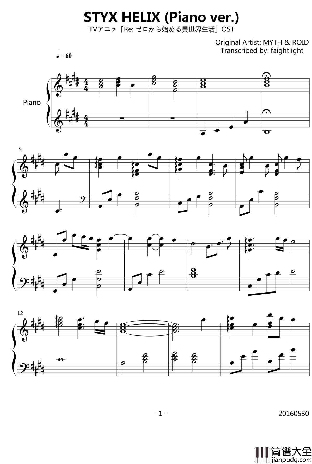 STYX_HELIX_OST_Piano_ver钢琴谱_Re：从零开始的异世界生活