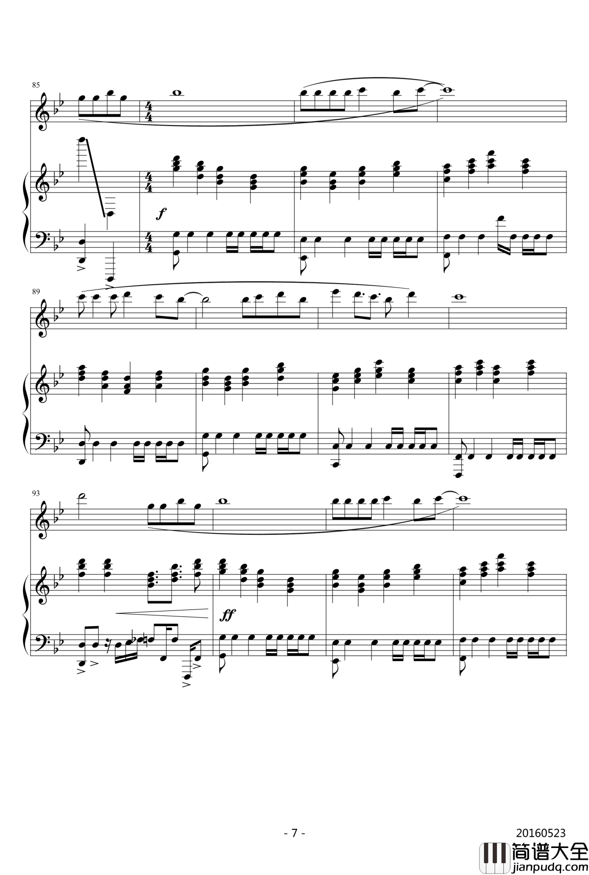 禁绝边境线钢琴谱_钢琴伴奏_超时空要塞△