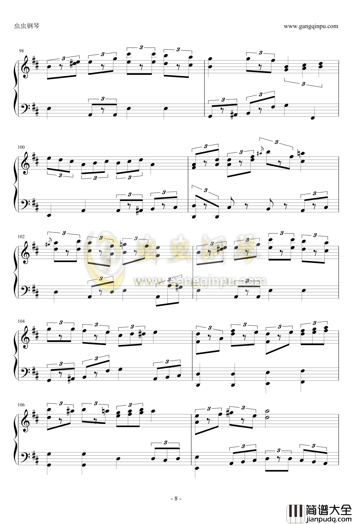 动漫串烧钢琴谱_献给六一_动漫