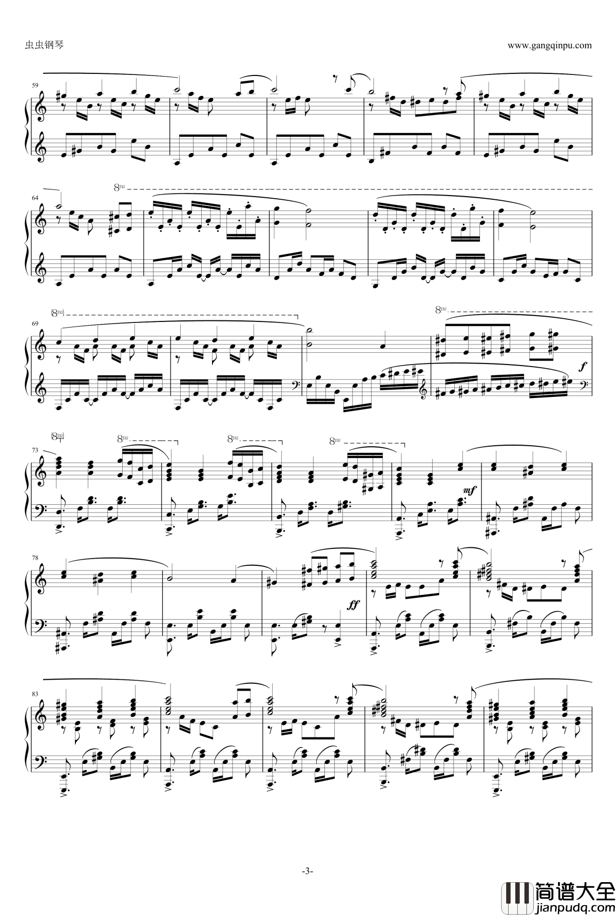 前世情人钢琴谱_周杰伦的床边故事_周杰伦