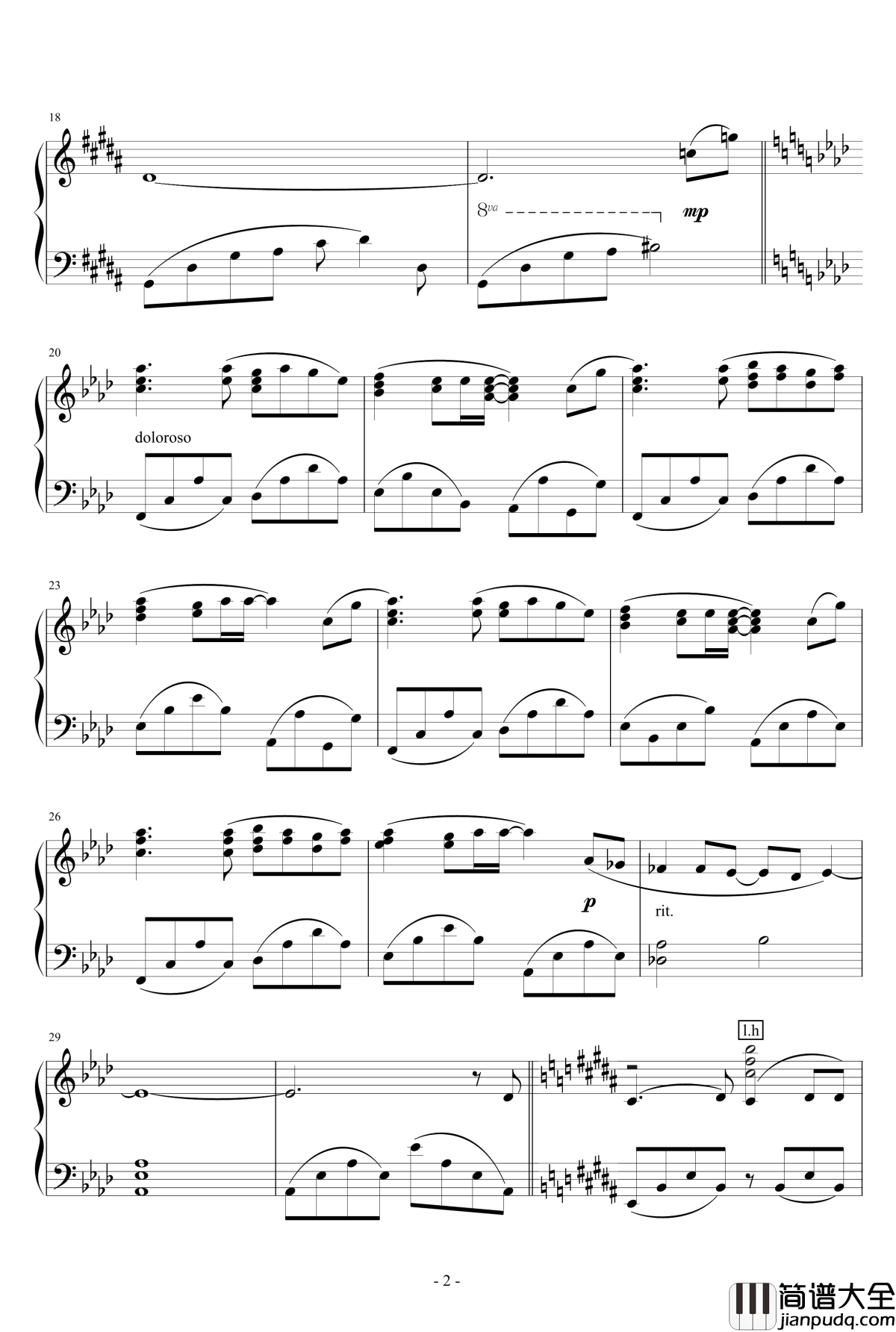 空之境界第二章主题歌钢琴谱__君が光に変えて行_尾浦游纪