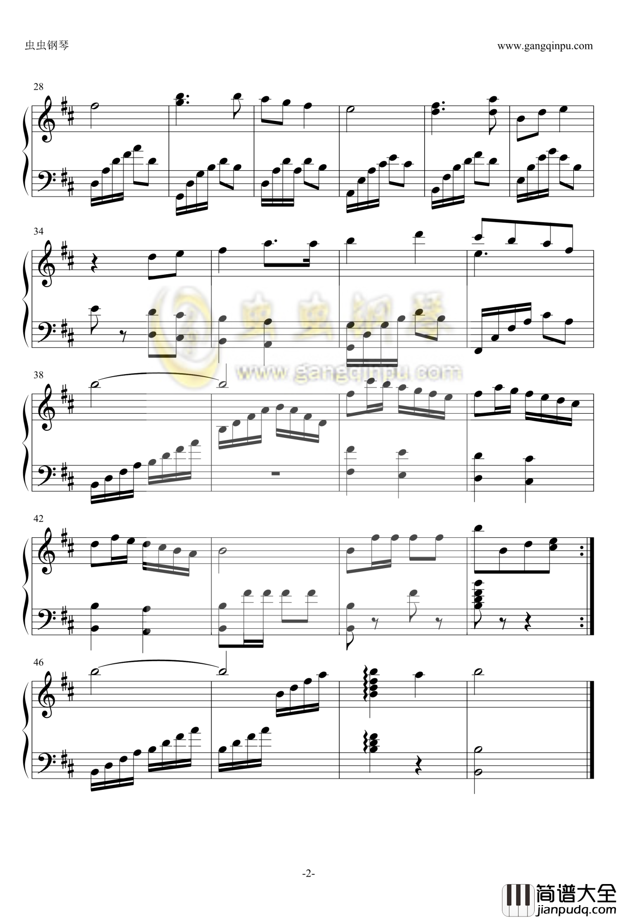 让我们荡起双浆钢琴谱_即兴编配_刘炽曲