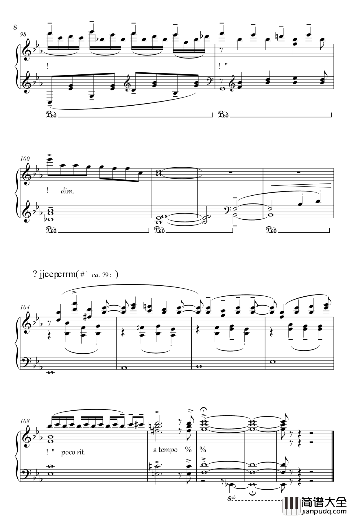 罗兰灯道钢琴谱_南条绘梨子