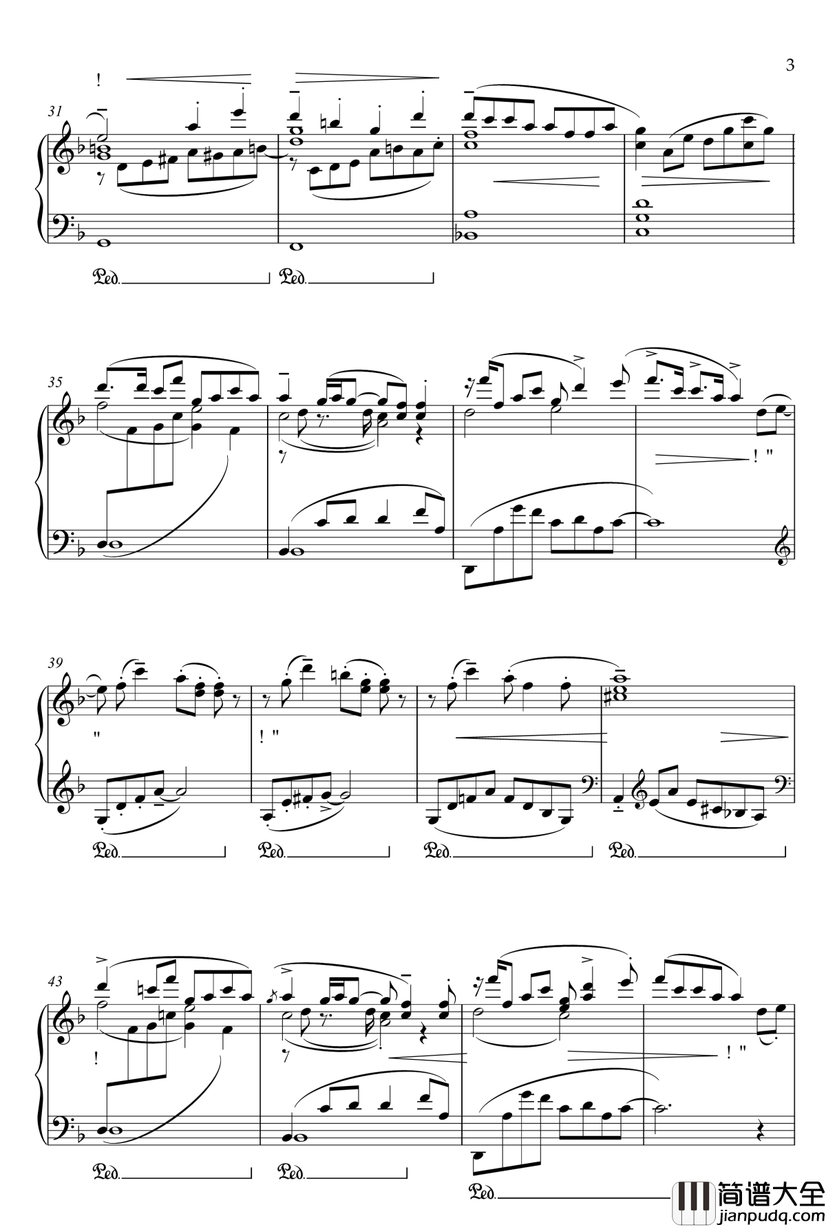 罗兰灯道钢琴谱_南条绘梨子