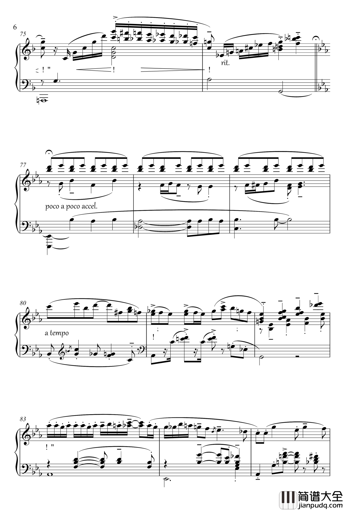 罗兰灯道钢琴谱_南条绘梨子