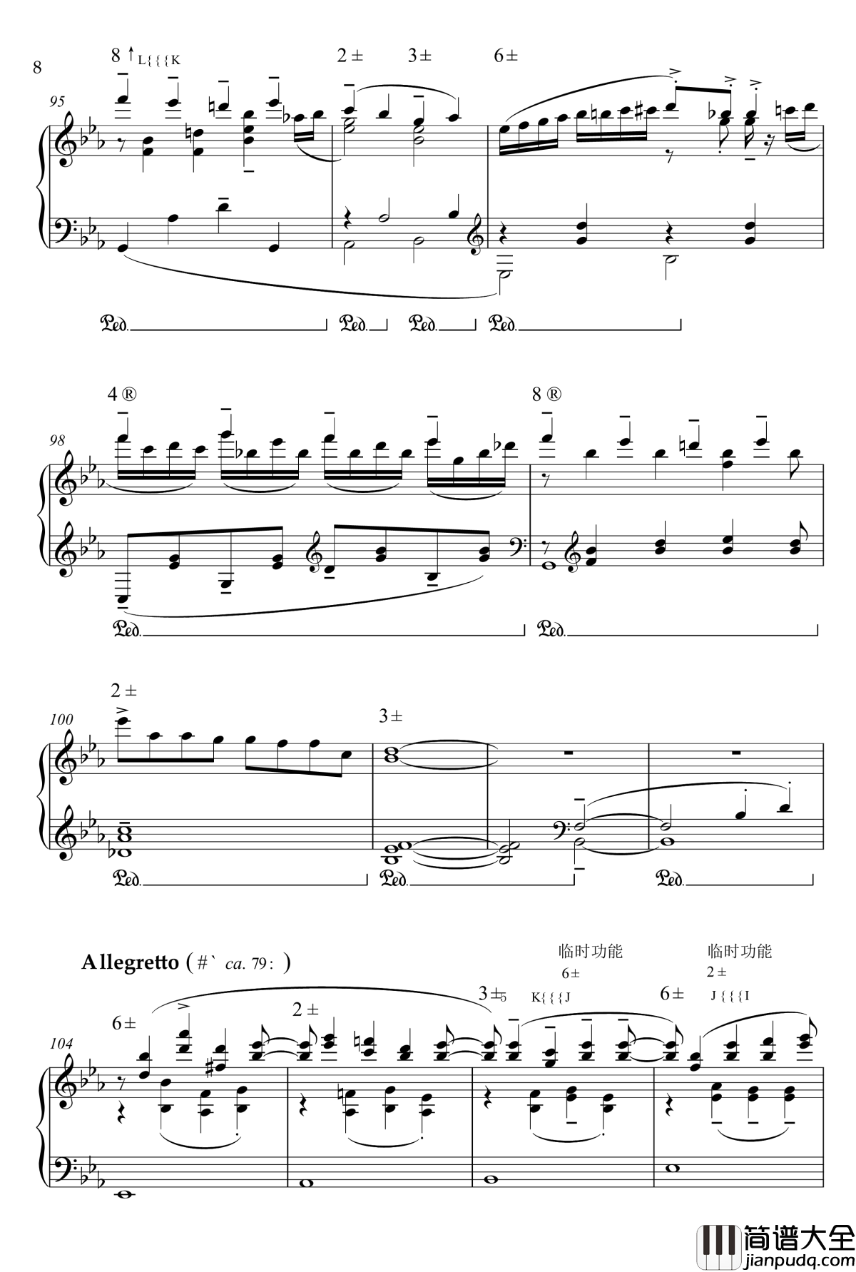 罗兰灯道钢琴谱_分析版_南条绘梨子