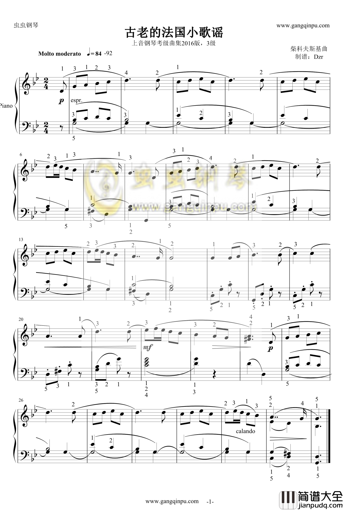 古老的法国小歌谣钢琴谱_柴科夫斯基