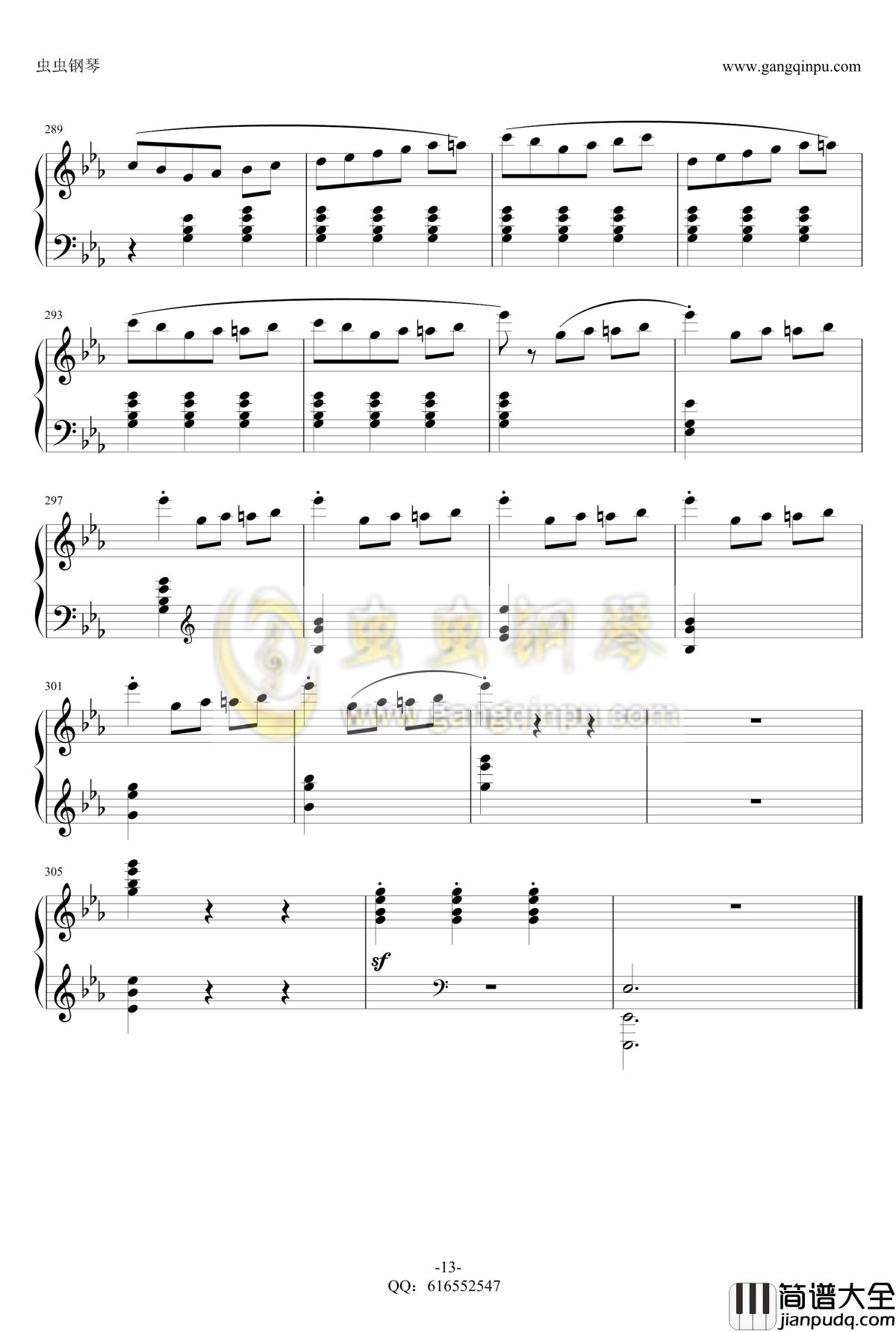 降E大调辉煌的大圆舞曲钢琴谱_金龙鱼_肖邦_chopin_