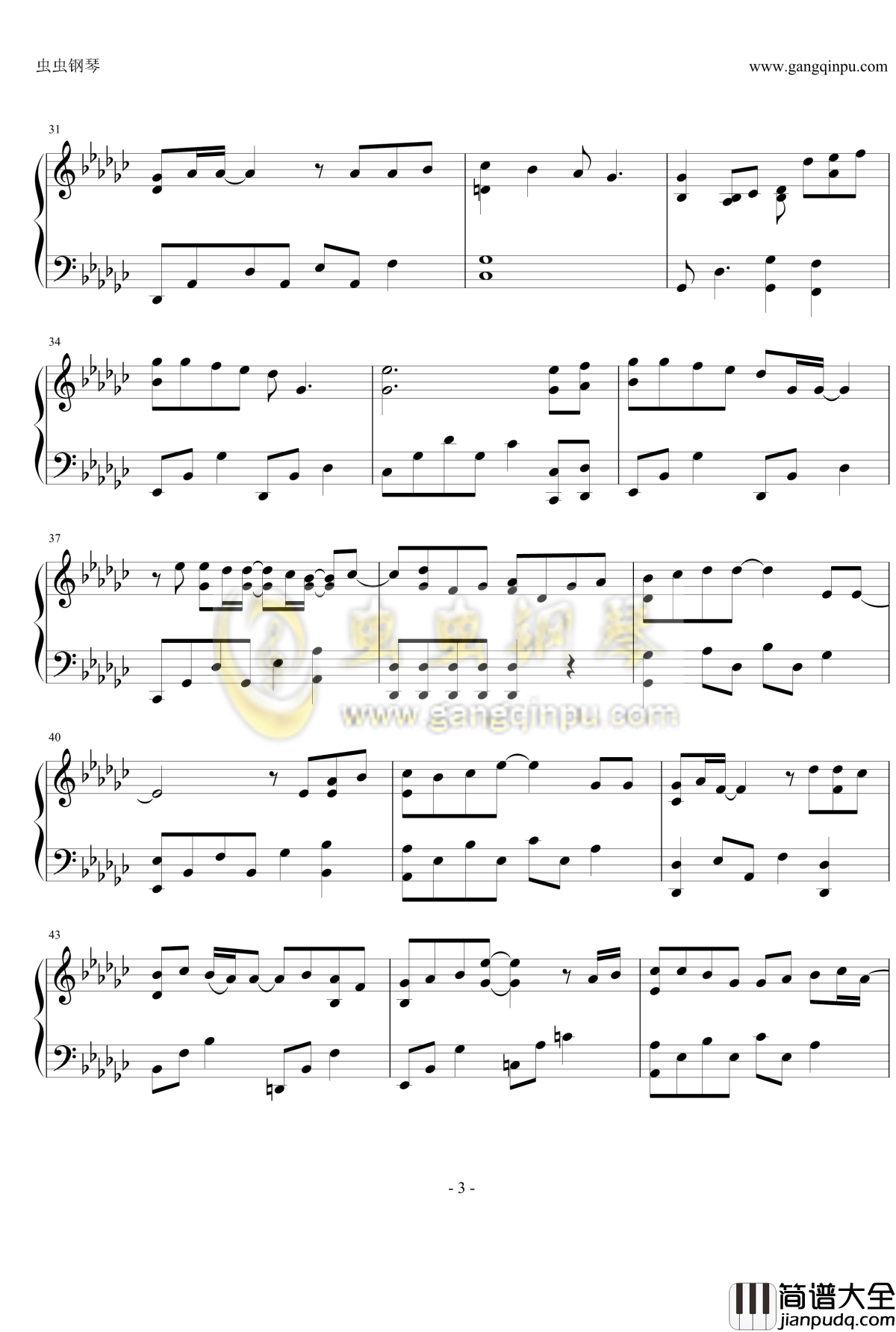 疯了般想你钢琴谱_金泰妍