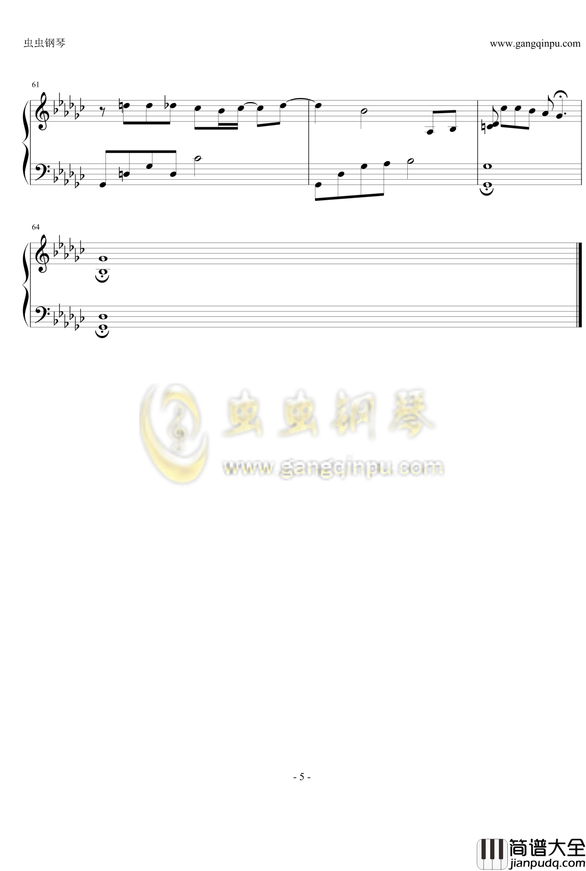 疯了般想你钢琴谱_金泰妍