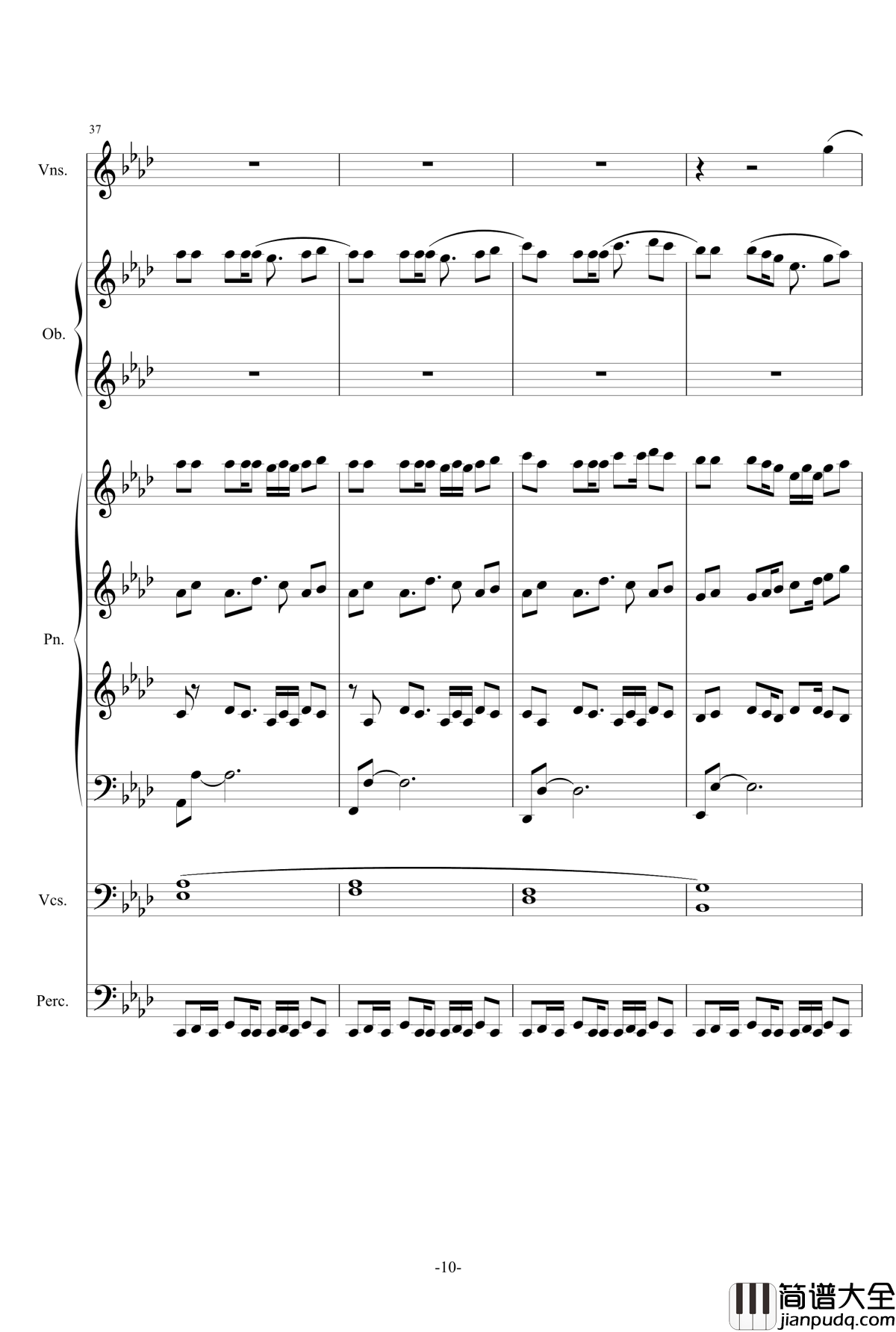 The_Survivors钢琴谱_二夜祭