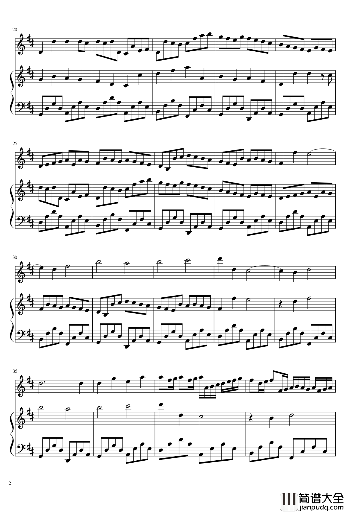 卡农钢琴谱_帕克贝尔