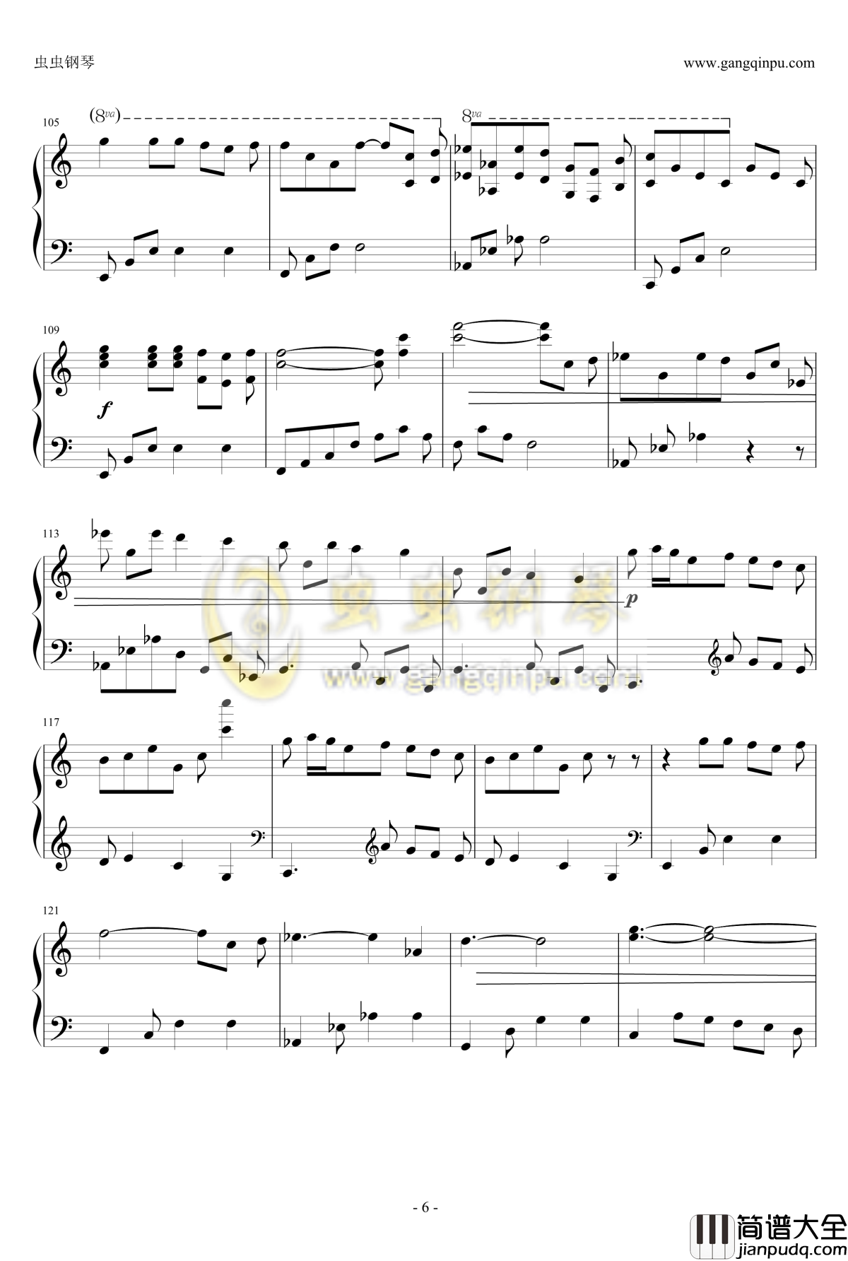 Serengeti_Plains钢琴谱_马克西姆_Maksim·Mrvica