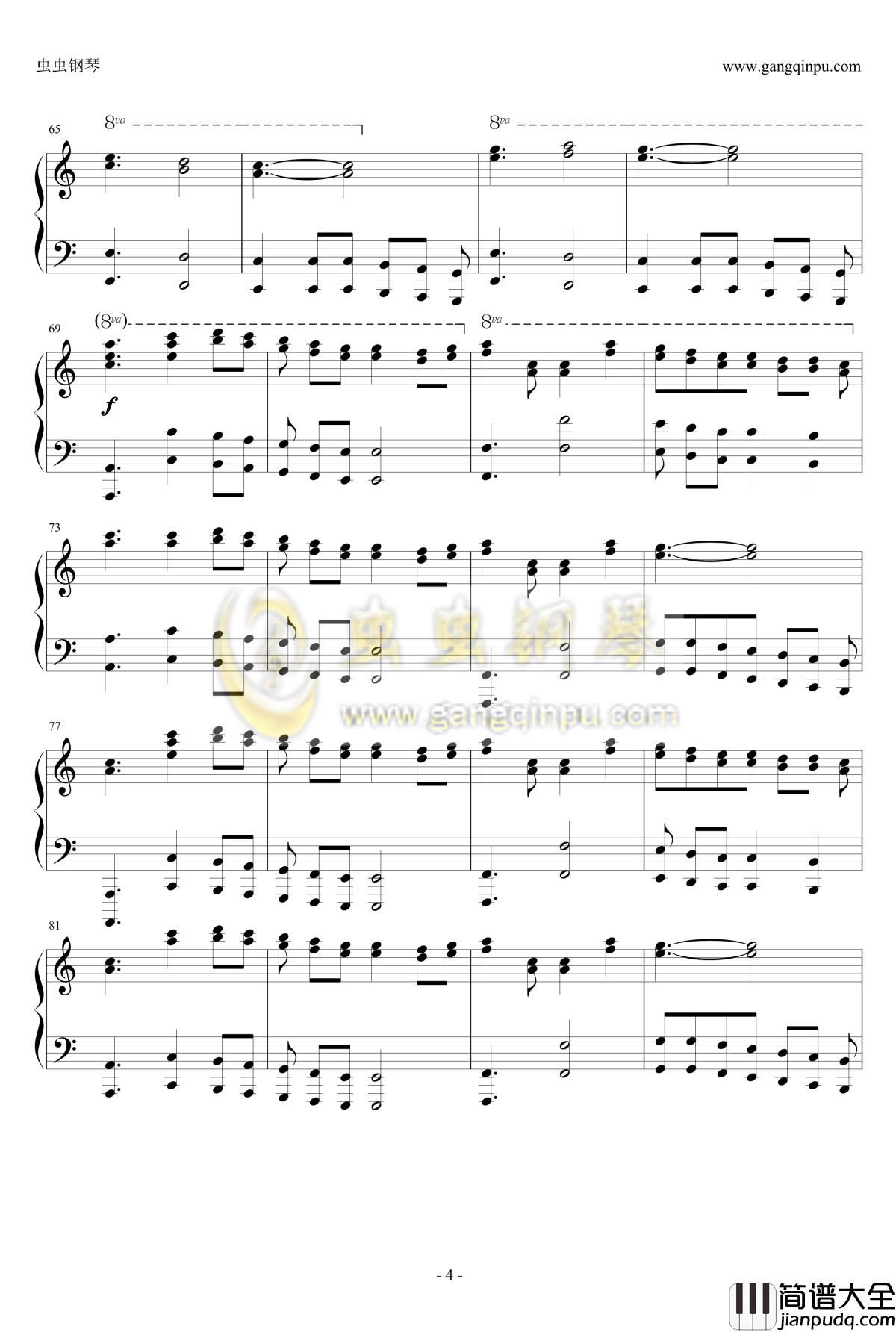 Serengeti_Plains钢琴谱_马克西姆_Maksim·Mrvica