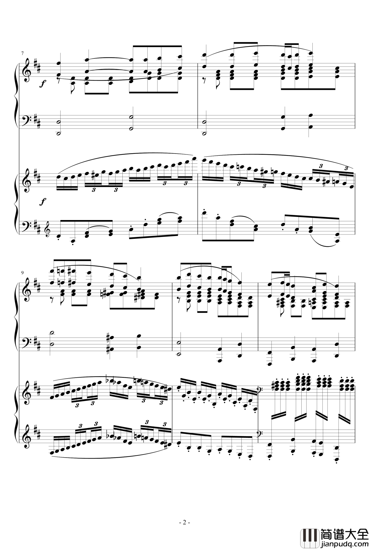 告别劳技钢琴谱_一个球