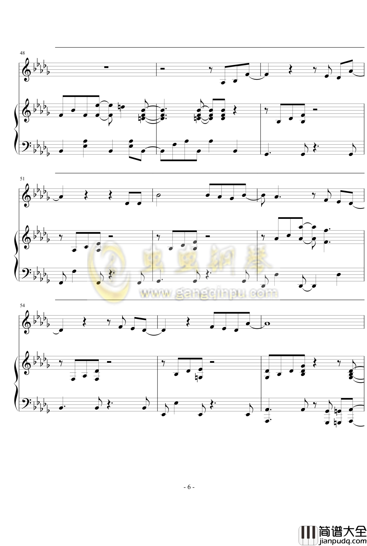 济州岛的蓝夜钢琴谱_金泰妍