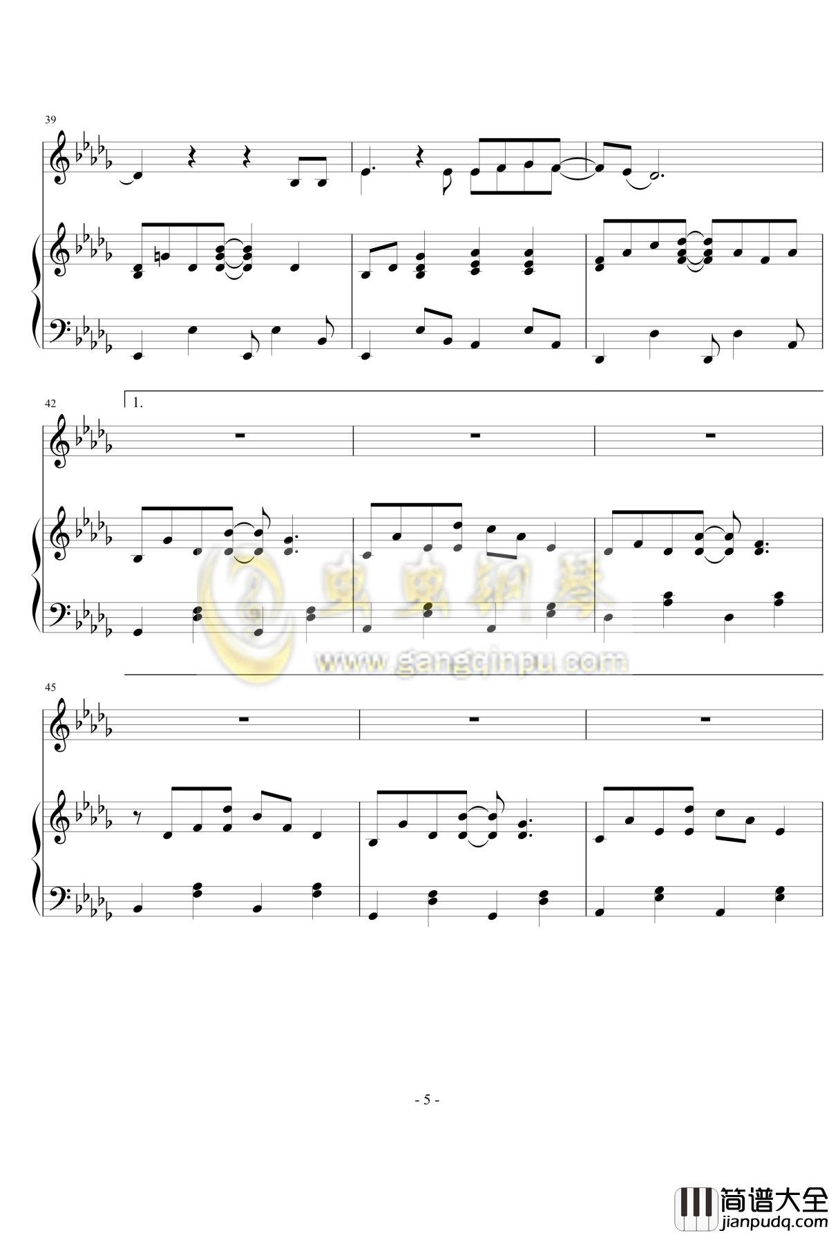 济州岛的蓝夜钢琴谱_金泰妍