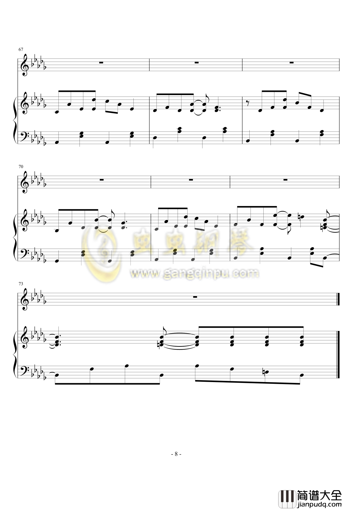 济州岛的蓝夜钢琴谱_金泰妍