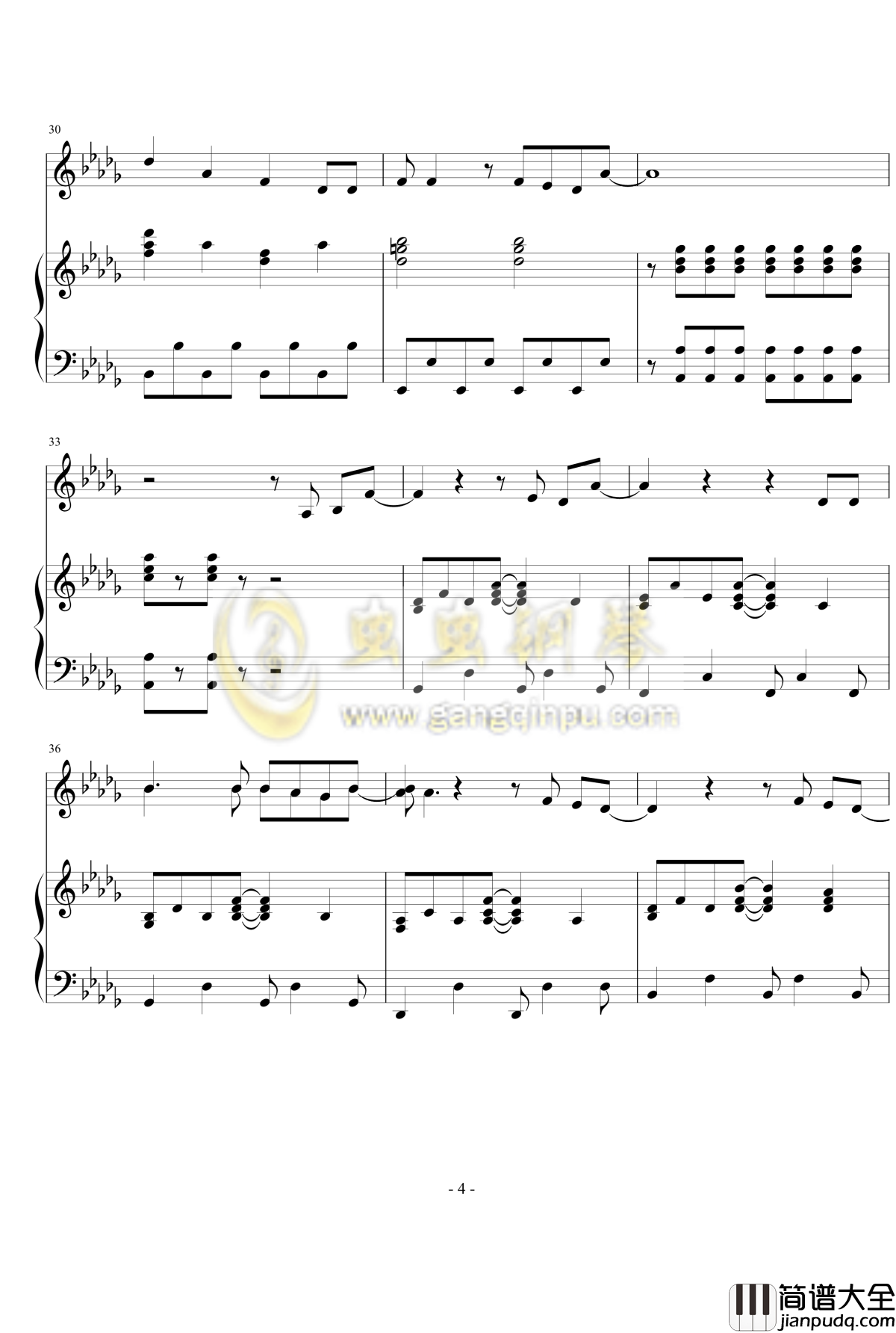 济州岛的蓝夜钢琴谱_金泰妍