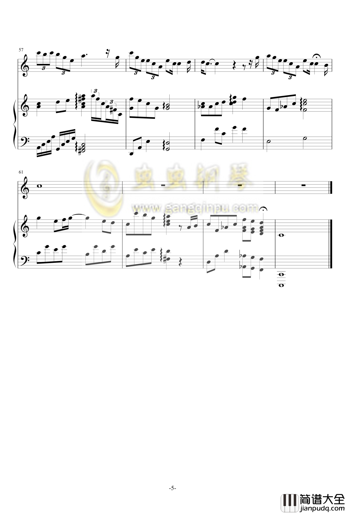 不遇见钢琴谱_伴奏_梁心颐