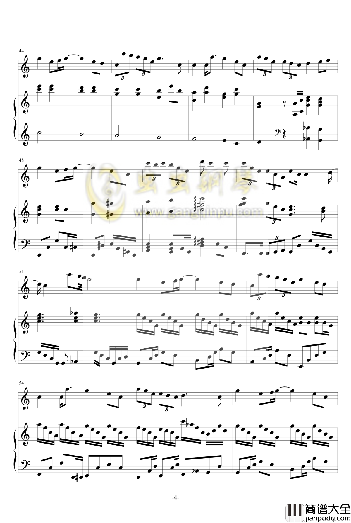 不遇见钢琴谱_伴奏_梁心颐