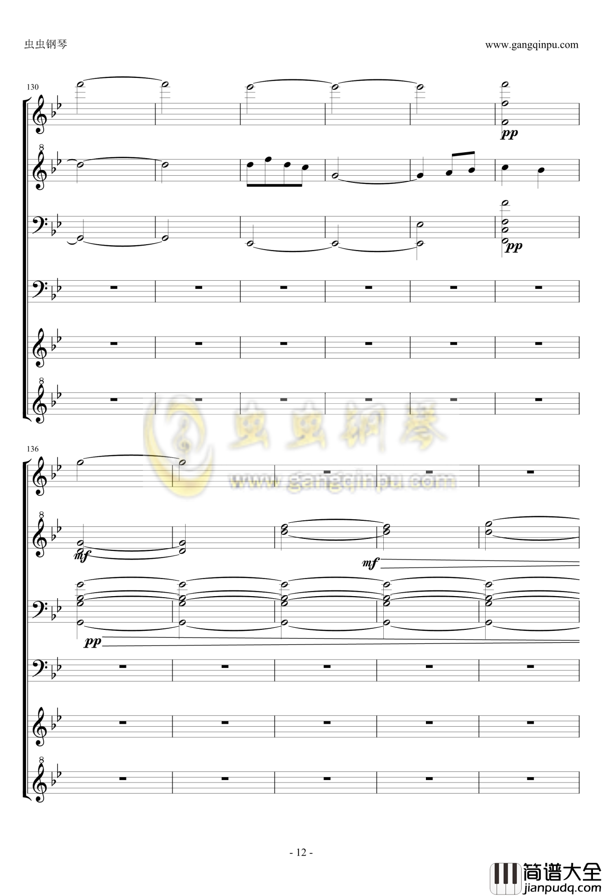 Wild_China_Theme钢琴谱_BBC